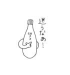 バイト中の落書きたち2（個別スタンプ：3）