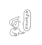 バイト中の落書きたち2（個別スタンプ：4）