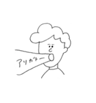バイト中の落書きたち2（個別スタンプ：6）