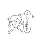 バイト中の落書きたち2（個別スタンプ：7）