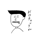 バイト中の落書きたち2（個別スタンプ：12）