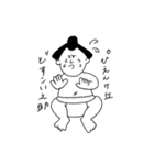 バイト中の落書きたち2（個別スタンプ：15）