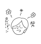 バイト中の落書きたち2（個別スタンプ：16）