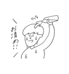 バイト中の落書きたち2（個別スタンプ：22）