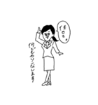 バイト中の落書きたち2（個別スタンプ：25）