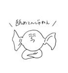 バイト中の落書きたち2（個別スタンプ：30）