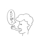 バイト中の落書きたち2（個別スタンプ：32）