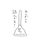 バイト中の落書きたち2（個別スタンプ：34）