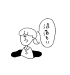 バイト中の落書きたち2（個別スタンプ：37）