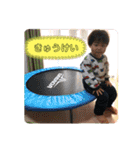 エイトマン3（個別スタンプ：4）