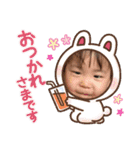 エイトマン3（個別スタンプ：6）