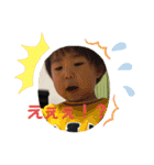 エイトマン3（個別スタンプ：8）