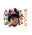 エイトマン3（個別スタンプ：9）