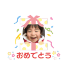 エイトマン3（個別スタンプ：10）