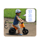 エイトマン3（個別スタンプ：13）