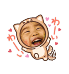 エイトマン3（個別スタンプ：16）