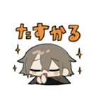 りくがめちゃんのすたんぷ 2（個別スタンプ：21）