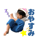 たいたいだぁよ。（個別スタンプ：5）