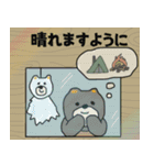 そとくまさんキャンプ第2弾（個別スタンプ：6）