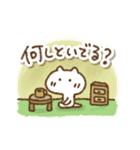 岐阜弁しゃべるねこ2（個別スタンプ：1）