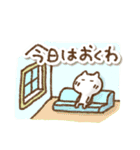 岐阜弁しゃべるねこ2（個別スタンプ：4）