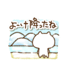 岐阜弁しゃべるねこ2（個別スタンプ：5）