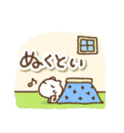 岐阜弁しゃべるねこ2（個別スタンプ：8）