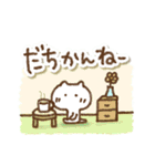 岐阜弁しゃべるねこ2（個別スタンプ：10）