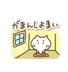 岐阜弁しゃべるねこ2（個別スタンプ：15）