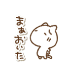 岐阜弁しゃべるねこ2（個別スタンプ：32）