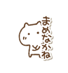 岐阜弁しゃべるねこ2（個別スタンプ：39）