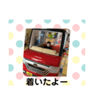 奏士郎スタンプ06（個別スタンプ：5）
