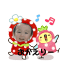奏士郎スタンプ06（個別スタンプ：6）