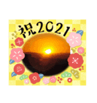 日常で使えるスタンプさん（個別スタンプ：7）