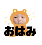 つむつむあつむ2（個別スタンプ：1）