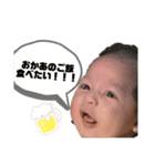 つむつむあつむ2（個別スタンプ：8）