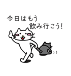 はたらく業務ねこ（個別スタンプ：5）