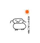 ドべ君（個別スタンプ：1）