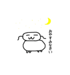 ドべ君（個別スタンプ：2）