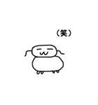 ドべ君（個別スタンプ：4）