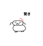 ドべ君（個別スタンプ：6）