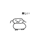 ドべ君（個別スタンプ：11）