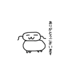 ドべ君（個別スタンプ：13）