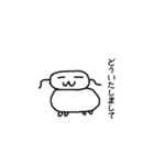 ドべ君（個別スタンプ：14）