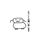 ドべ君（個別スタンプ：15）