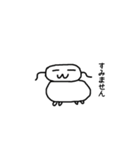 ドべ君（個別スタンプ：16）