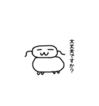 ドべ君（個別スタンプ：17）