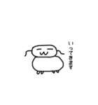ドべ君（個別スタンプ：20）