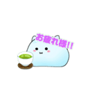 ぽらいむのすたんぷっ！！（個別スタンプ：1）