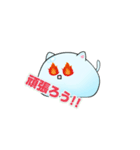 ぽらいむのすたんぷっ！！（個別スタンプ：5）